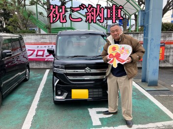 スペーシアカスタムご納車しました！